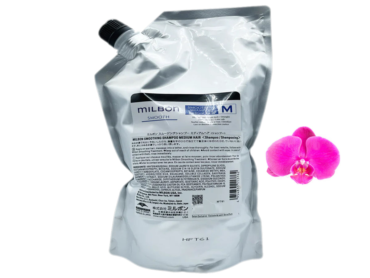 Milbon Smoothing Shampoo Medium Hair 1L / 33.8oz