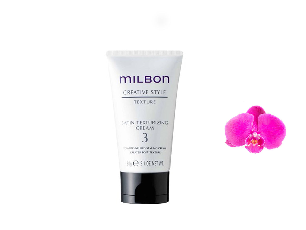 Milbon Creative Style Texture Satin Texturizing Cream #3 60g / 2.1oz