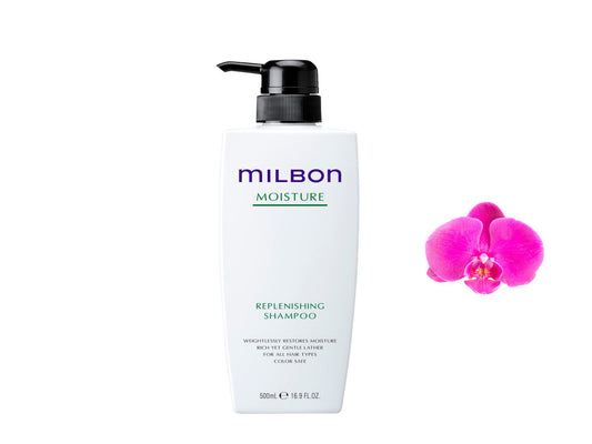 Milbon Moisture Replenishing Shampoo 500ml / 16.9oz