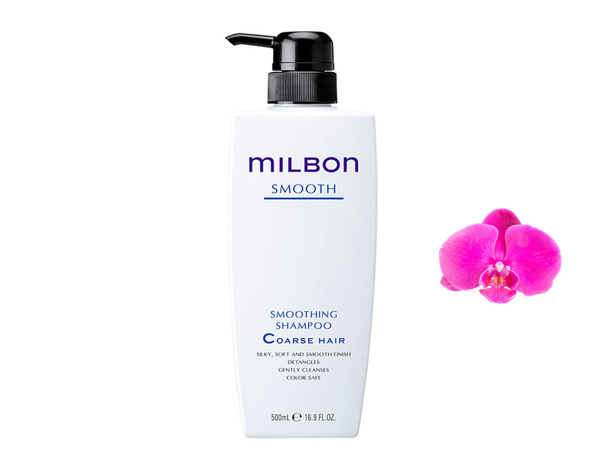 Milbon Smooth Smoothing Shampoo Coarse Hair 500ml / 16.9oz