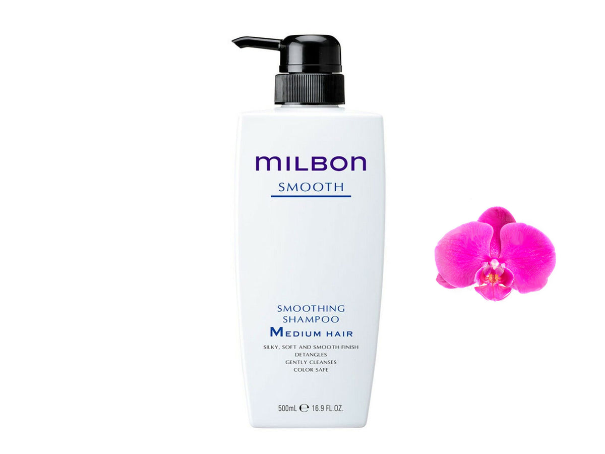 Milbon Smooth Smoothing Shampoo Medium Hair 16.9oz / 500ml