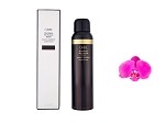 Oribe Grandiose Hair Plumping Mousse 175ml / 5.7oz